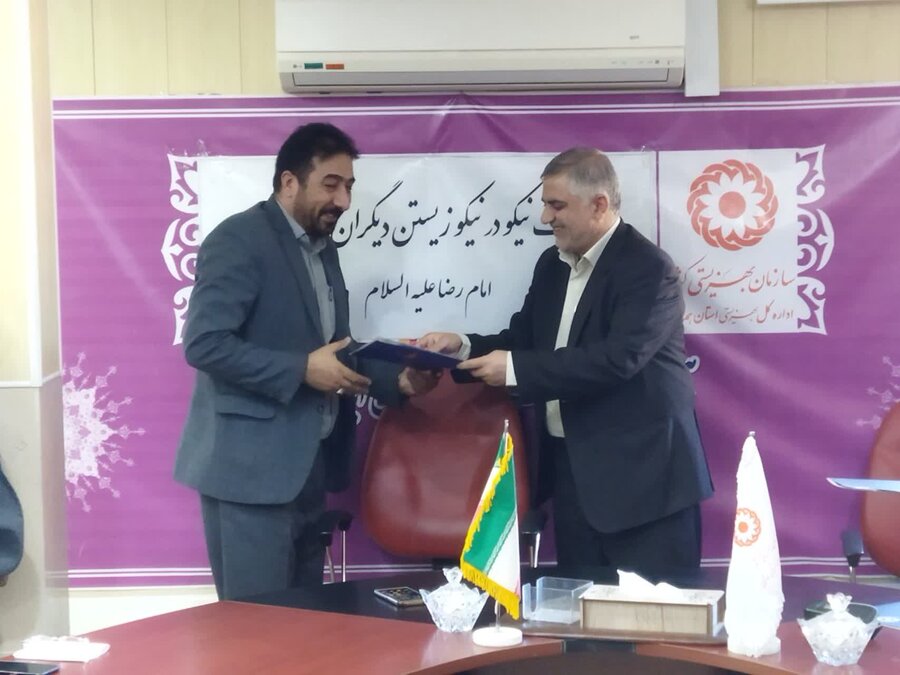 سرپرست جدید دفتر مدیریت عملکرد بهزیستی استان منصوب گردید