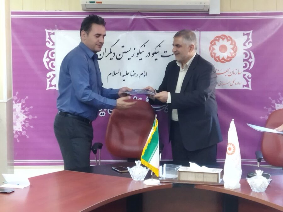 سرپرست جدید دفتر مدیریت عملکرد بهزیستی استان منصوب گردید