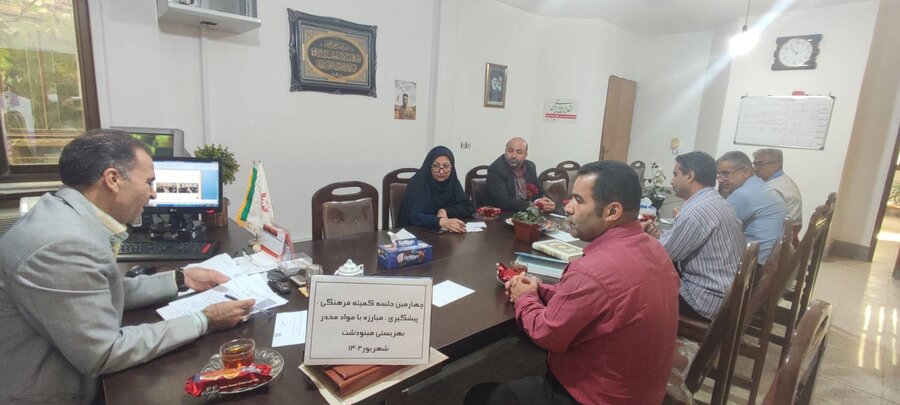 مینودشت | دیدار با روسای بانک ها انجام شد / برگزاری چهارمین کمیته فرهنگی پیشگیری مبارزه با مواد مخدر