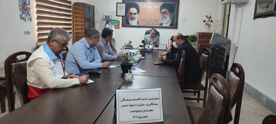 مینودشت | دیدار با روسای بانک ها انجام شد / برگزاری چهارمین کمیته فرهنگی پیشگیری مبارزه با مواد مخدر