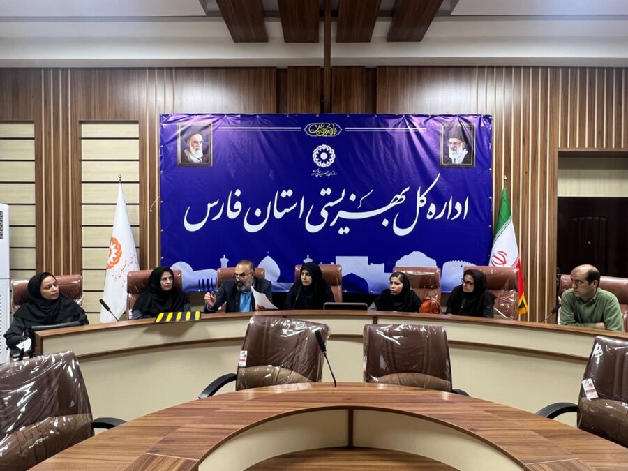 چهارمین جلسه کمیته فنی –تخصصی ستاد هماهنگی و پیگیری مناسب سازی به میزبانی اداره کل بهزیستی فارس 