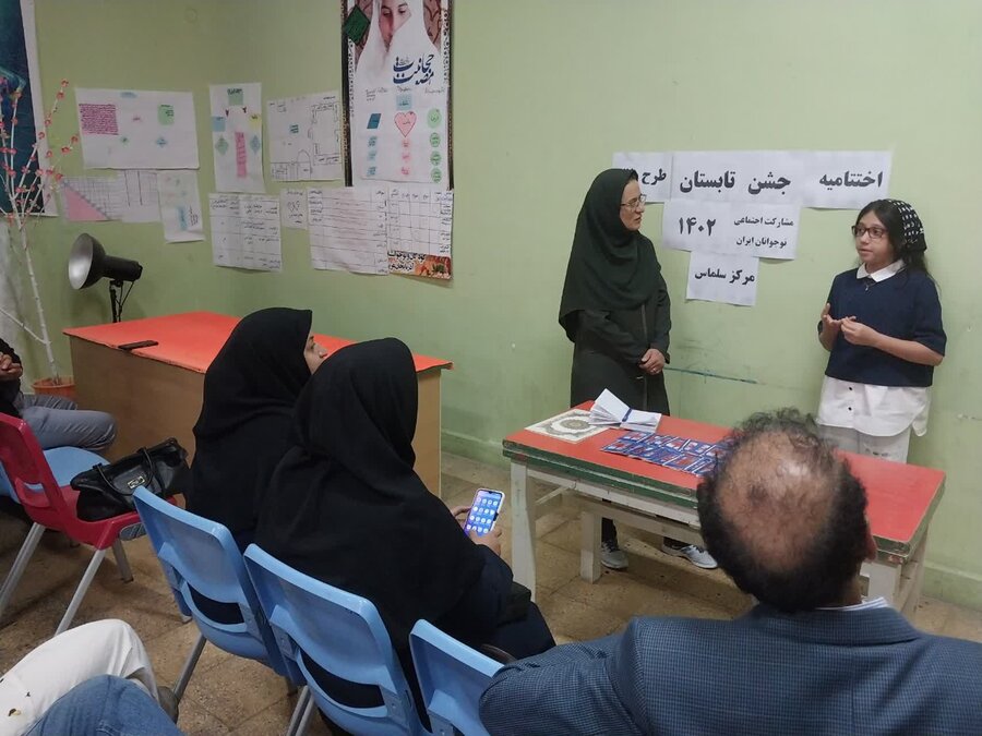 اختتامیه طرح مشارکت اجتماعی نوجوانان (مانا) در شهرستان سلماس