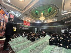 گزارش تصویر/مراسم عزاداری ایام پایانی ماه صفر