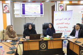 برنامه آگاه سازی از معلولیتها ویژه سالمندان در بهزیستی بوشهر برگزار شد