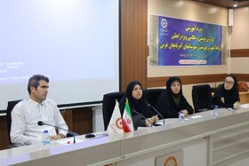 نقش روابط عمومی ها در معرفی خدمات بهزیستی مهم است