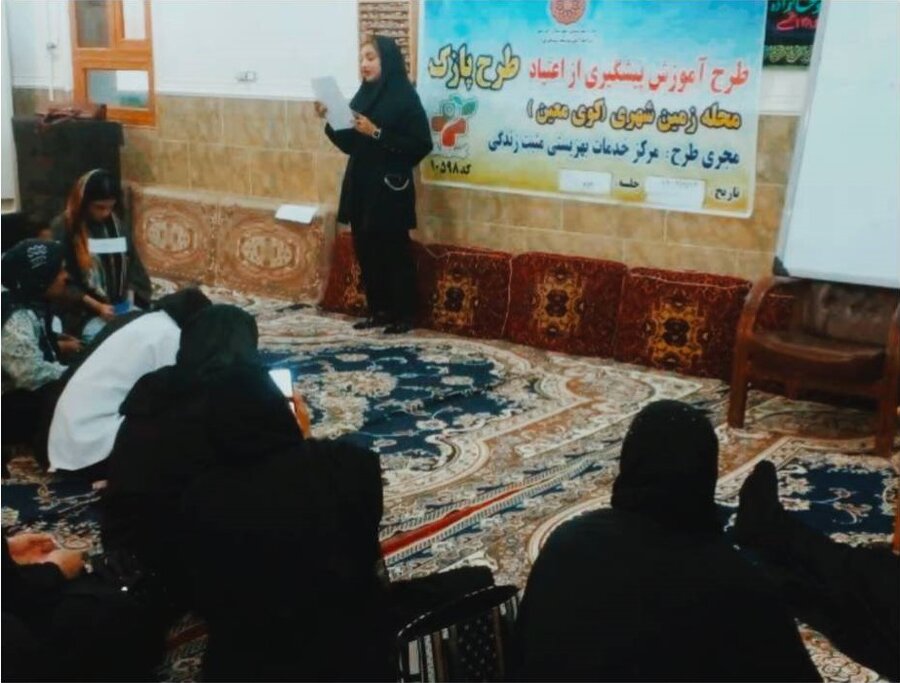 طرح آموزش پیشگیری از اعتیاد(پازک)در خرمشهر اجرا شد