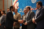 بهزیستی کرمانشاه، دستگاه برتر در جشنواره شهید رجـایی