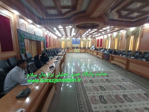 رسانه| دشتستان| تشکیل شورای هماهنگی و پیگیری مناسب سازی شهرستان دشتستان