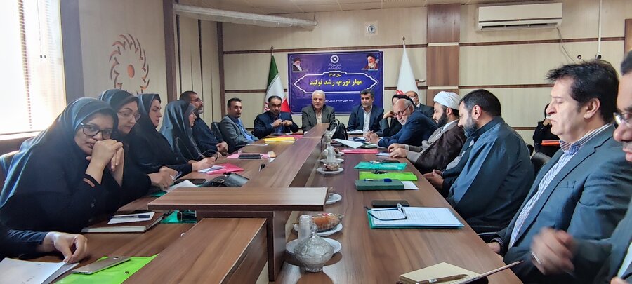 شورای هماهنگی مبارزه با مواد مخدر  خوزستان