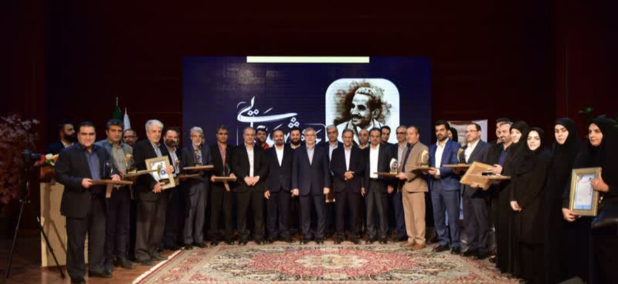 بهزیستی استان البرز دستگاه برتر در جشنواره شهید رجایی شد