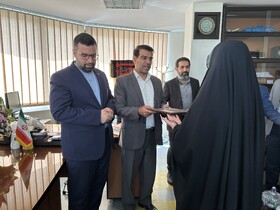 آئین تودیع و معارفه مدیر حراست اداره کل بهزیستی استان تهران برگزار شد