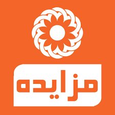 مزایده | آگهی مزایده فروش خودروهای مازاد اداره کل بهزیستی استان قزوین