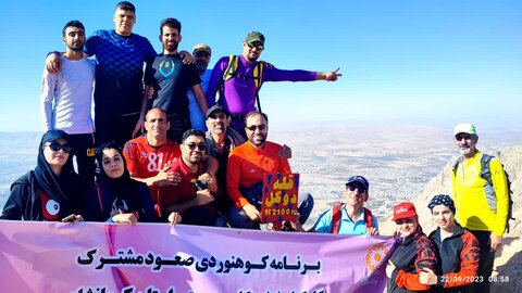 صعود به قله دوکل در هفته جهانی ناشنوایان
