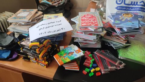 اهدای 20 کیف و بسته لوازم تحریر به دانش آموزان تحت پوشش بهزیستی همدان