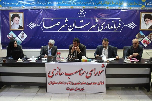 شهرضا| عدم مناسبسازی معابر، ترجیح بر ماندن در محدودیت خانه