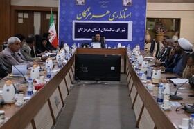 برگزاری سومین جلسه شورای  ساماندهی سالمندان استان