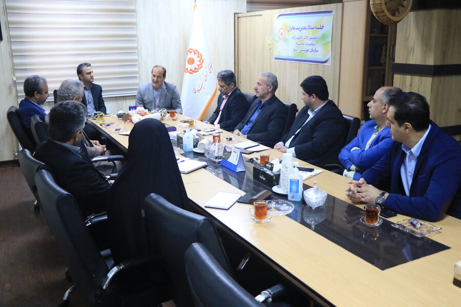 جلسه هماهنگی ستاد مدیریت بحران بهزیستی استان گیلان برگزار شد