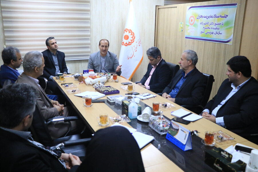 جلسه هماهنگی ستاد مدیریت بحران بهزیستی استان گیلان برگزار شد 