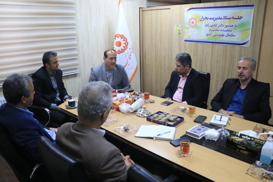 جلسه هماهنگی ستاد مدیریت بحران بهزیستی استان گیلان برگزار شد