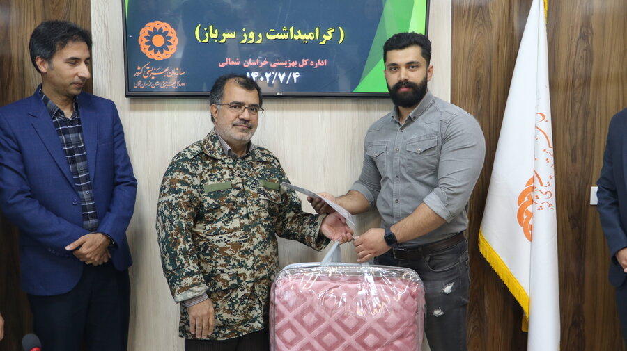 روز سرباز گرامیباد