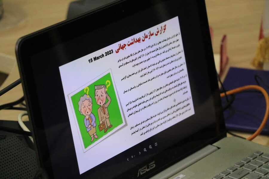 برگزاری وبینار برخط در خصوص بررسی عوامل خطر دمانس و راهبردهای پیشگیری