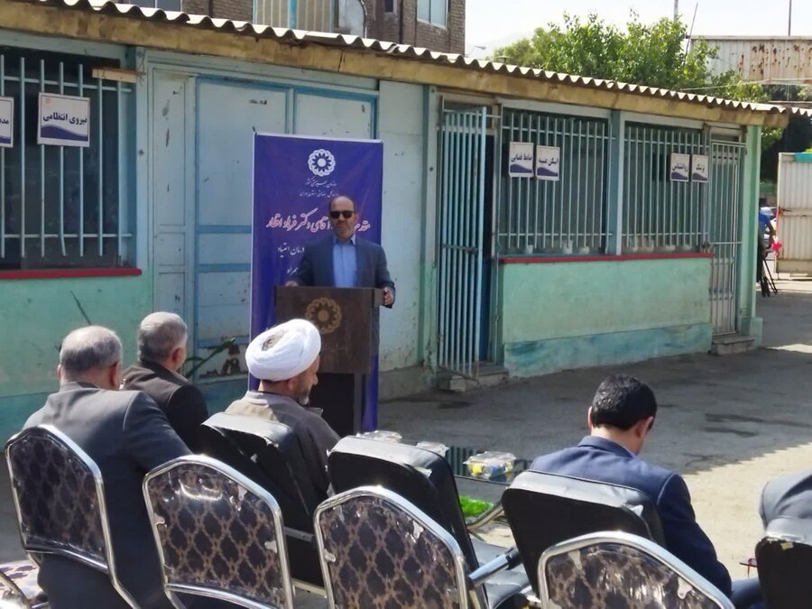 افتتاح مرکز توانمند سازی و صیانت اجتماعی از بهبود یافتگان