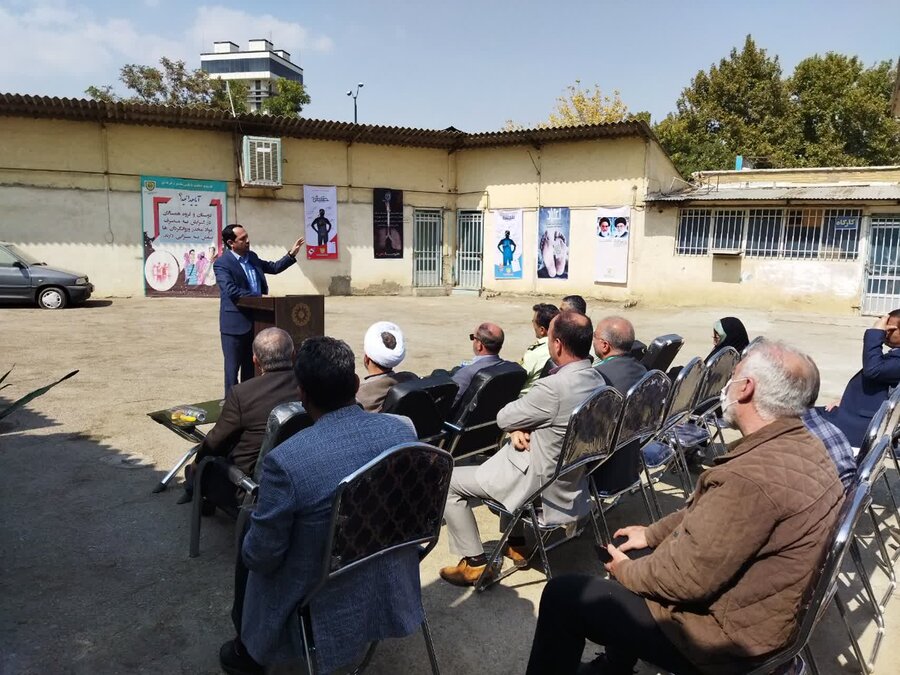 افتتاح مرکز توانمند سازی و صیانت اجتماعی از بهبود یافتگان