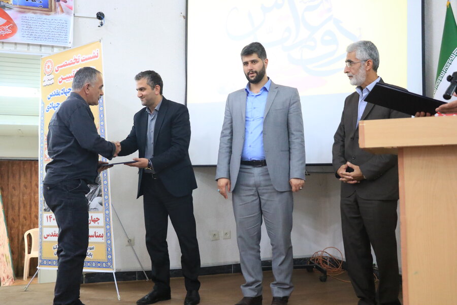 برگزاری همایش گرامیداشت هفته دفاع مقدس در بهزیستی گیلان