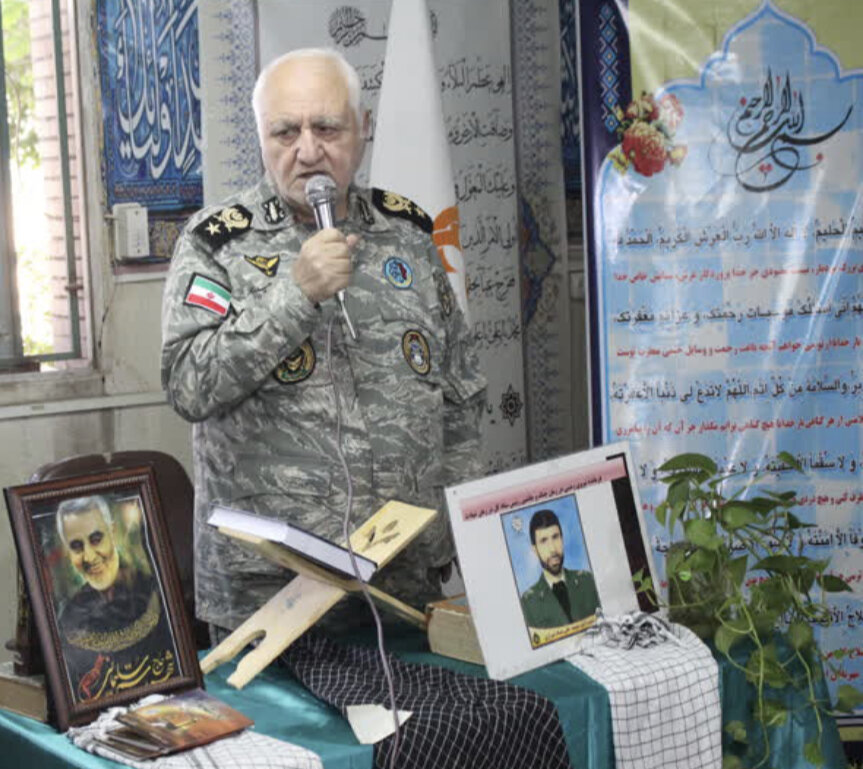 مراسم پرفیض قرائت زیارت عاشورا در بهزیستی استان البرز