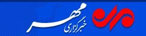 در رسانه|  راه‌اندازی سامانه اورژانس ناشنوایان در استان همدان