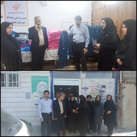 🔸بازدید مدیر کل بهزیستی لرستان بهمراه مدیر کل اجتماعی و فرهنگی استانداری و معاون اورژانس اجتماعی بهزیستی کشور از مرکز شیرخوارگاه در شهرستان خرم آباد
