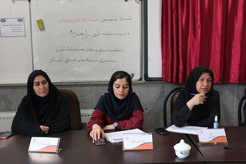 گزارش تصویری | نشست صمیمی مدیران بهزیستی در محلات کم برخوردار (کوی ولیعصر خیابان گلفام  فرهنگسرای مهر  )