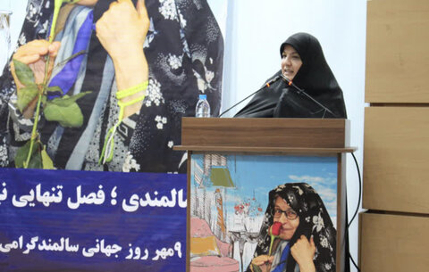 همایش گرامیداشت در سالن همایش های مرکز خیریه کهریزک محمدشهر کرج برگزار شد