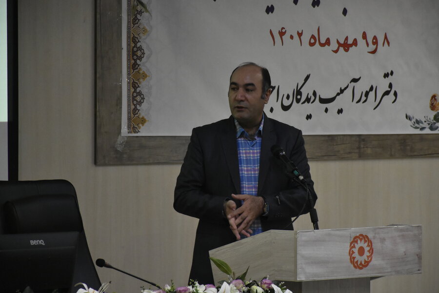 کارگاه تخصصی