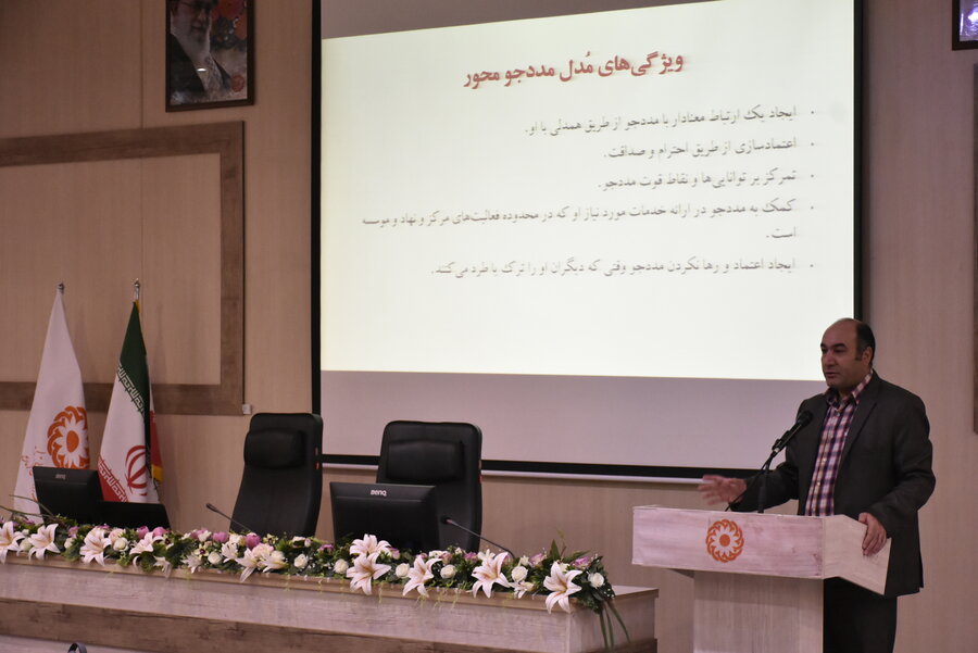 کارگاه تخصصی