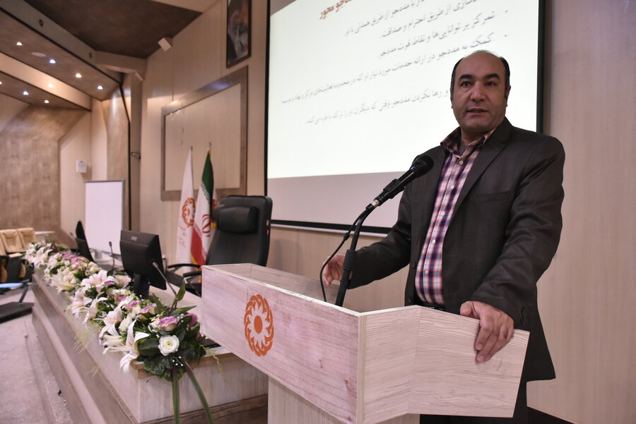 کارگاه تخصصی