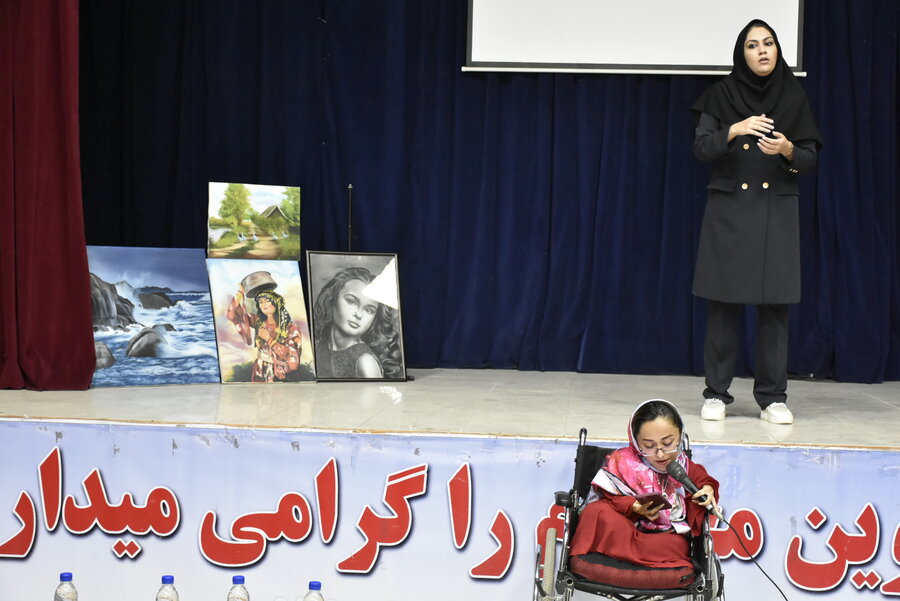 جشن هفته ناشنوایان