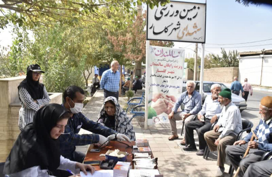آغاز برنامه های گرامیداشت هفته سالمند در شهرستان ساوجبلاغ