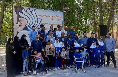 به‌مناسبت روز جهانی ناشنوایان؛ جشنواره ورزشی «سکوت شاد» در بوشهر برگزار شد
