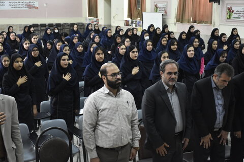 "زنگ تکریم سالمندان" با حضور مدیران‌کل بهزیستی و آموزش_و_پرورش استان کرمانشاه