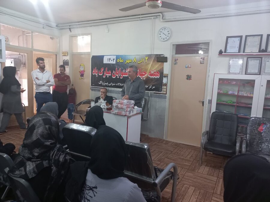 سقز | بزرگداشت روز جهانی ناشنوایان در مرکز آموزشی ،توانبخشی کودکان کم شنوا وناشنوای پژواک