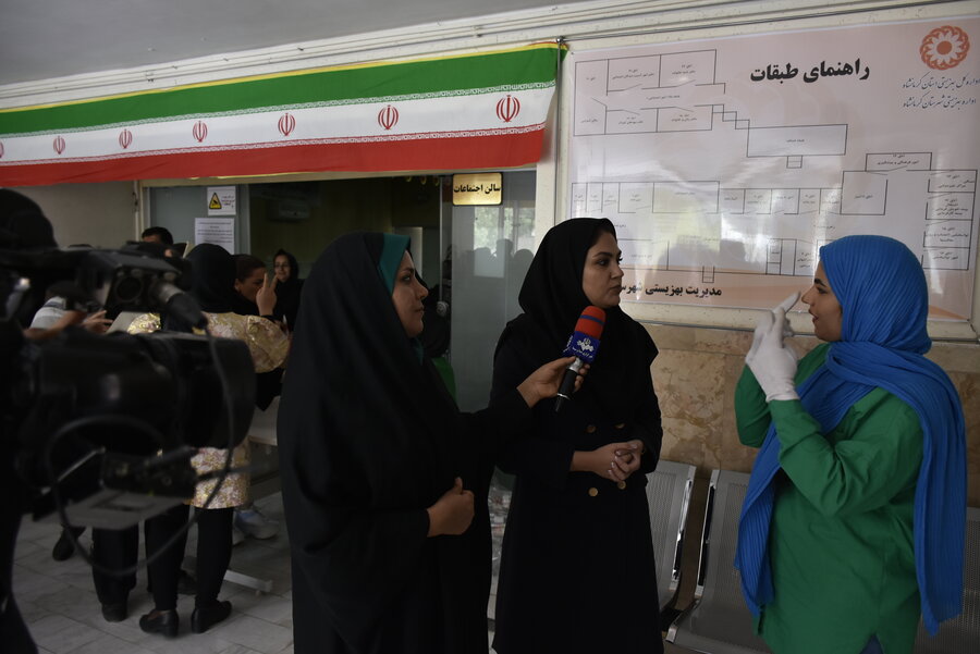 هفته ناشنوایان