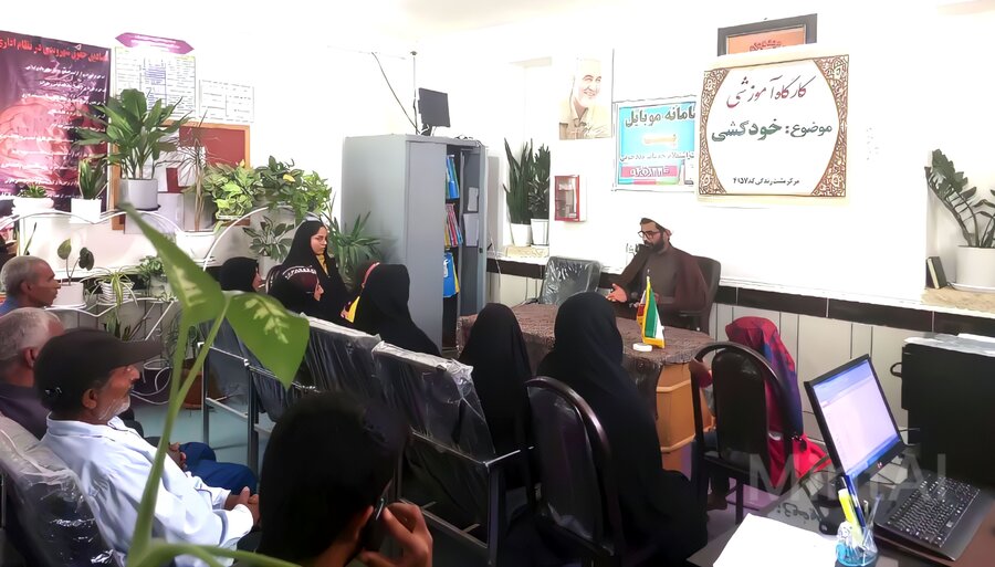 کارگاه آموزشی پیشگیری از خودکشی ویژه مددجویان تحت پوشش بهزیستی  در شهرستان عنبرآباد