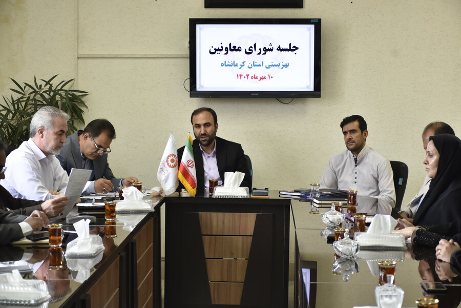 جلسه شورای معاونین بهزیستی استان کرمانشاه + عکس