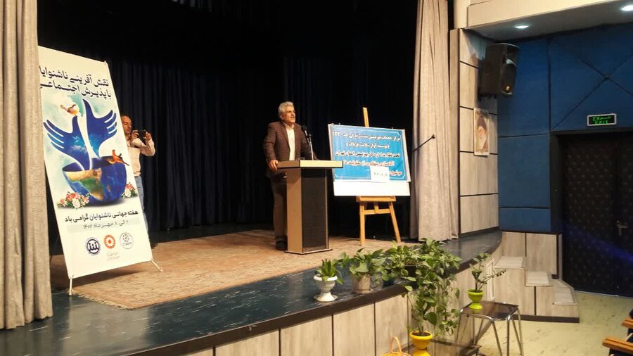 پردیس| بزرگداشت روز سالمند در فرهنگسرای مهر بومهن