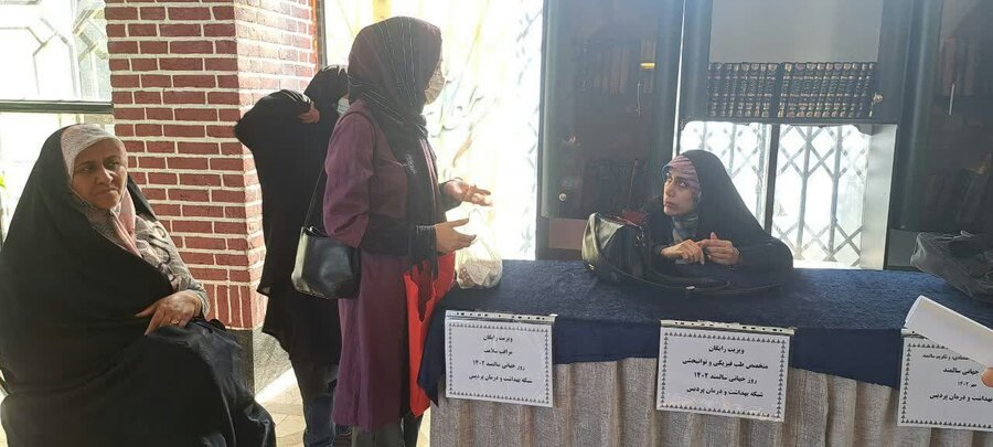 پردیس| بزرگداشت روز سالمند در فرهنگسرای مهر بومهن