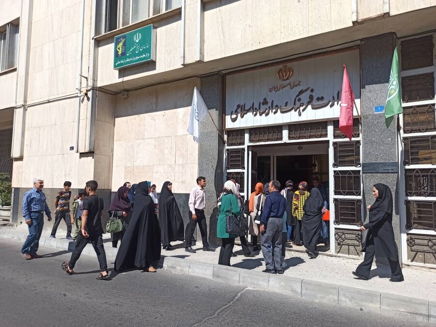 شهر قدس| اردوی یکروزه مددجویان ناشنوای بهزیستی