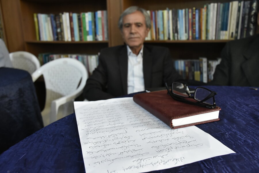 جشن هفته سالمندان