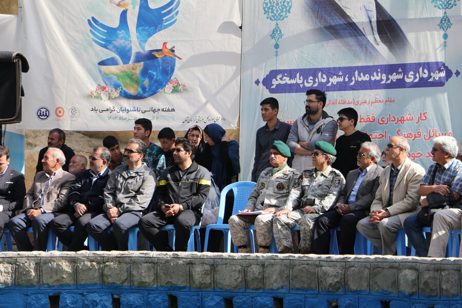 پیاده روی خانوتدگی بمناسبت هفته سالمند