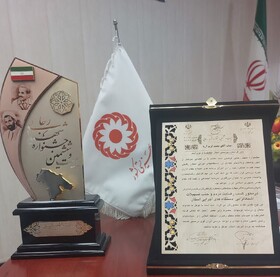 کسب رتبه برتر بهزیستی در شاخص رضایت مردمی و اشتغال در دومین سال متوالی